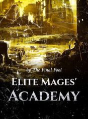 elite-mages-academy