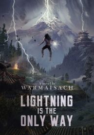 lightning-is-the-only-way