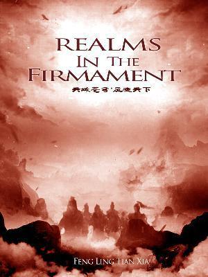 realms-in-the-firmament